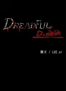 Page 413 of Dreadful Dream Ch.1-30 - preview thumbnail