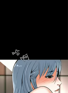 Page 419 of Dreadful Dream Ch.1-30 - preview thumbnail