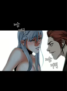Page 437 of Dreadful Dream Ch.1-30 - preview thumbnail