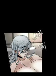 Page 443 of Dreadful Dream Ch.1-30 - preview thumbnail