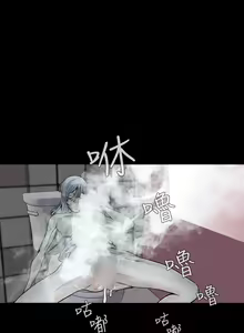 Page 448 of Dreadful Dream Ch.1-30 - preview thumbnail