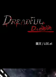 Page 451 of Dreadful Dream Ch.1-30 - preview thumbnail