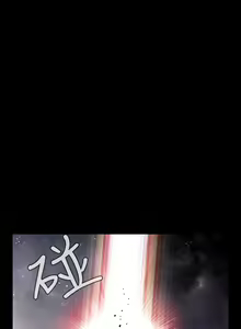 Page 457 of Dreadful Dream Ch.1-30 - preview thumbnail