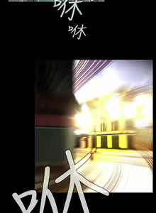 Page 458 of Dreadful Dream Ch.1-30 - preview thumbnail