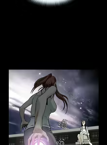 Page 470 of Dreadful Dream Ch.1-30 - preview thumbnail