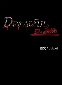 Page 499 of Dreadful Dream Ch.1-30 - preview thumbnail