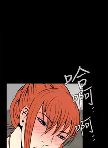 Page 602 of Dreadful Dream Ch.1-30 - preview thumbnail