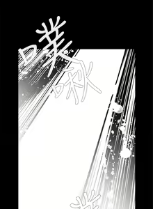 Page 635 of Dreadful Dream Ch.1-30 - preview thumbnail