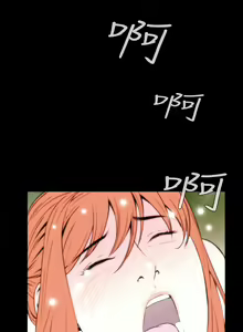 Page 646 of Dreadful Dream Ch.1-30 - preview thumbnail