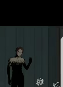 Page 712 of Dreadful Dream Ch.1-30 - preview thumbnail