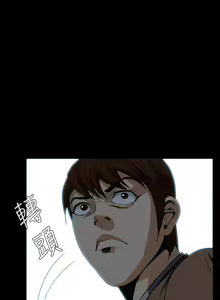 Page 756 of Dreadful Dream Ch.1-30 - preview thumbnail