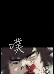 Page 991 of Dreadful Dream Ch.1-30 - preview thumbnail