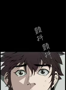 Page 1000 of Dreadful Dream Ch.1-30 - preview thumbnail