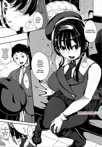 Page 2 of Girigiri Idol - preview thumbnail