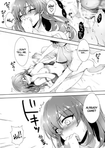 Page 20 of Ashita wa Kinenbi - preview thumbnail