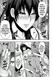 Page 27 of Omimai Sityauzo? - preview thumbnail