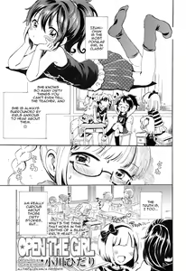 Open the Girl — hentai manga cover on Fhentai