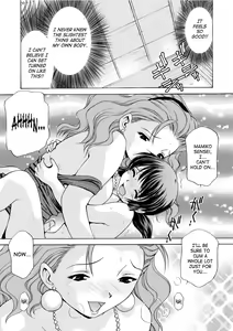 Page 27 of Mamiko Sensei no Ochuusha - An Injection of Miss Mamiko (decensored) - preview thumbnail