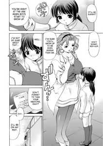 Page 4 of Mamiko Sensei no Ochuusha - An Injection of Miss Mamiko (decensored) - preview thumbnail