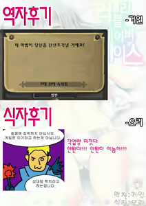 Page 19 of Lovely Baby Face 4 | 러블리 베이비 페이스 4 - preview thumbnail