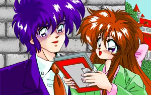 Page 24 of Puru Puru Paradise - preview thumbnail