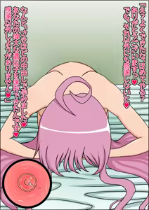 Page 29 of Moshimo Anoko-tachi ga Anata ni Zokkon no Nikudorei dattara ~To LOVE-Ru Hen~ - preview thumbnail