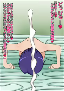 Page 35 of Moshimo Anoko-tachi ga Anata ni Zokkon no Nikudorei dattara ~To LOVE-Ru Hen~ - preview thumbnail