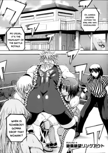 Page 112 of Monzetsu Taigatame ~Count 3 de Ikasete Ageru~ | Faint in Agony Bodylock ~I'll make you cum on the count of 3~ - preview thumbnail
