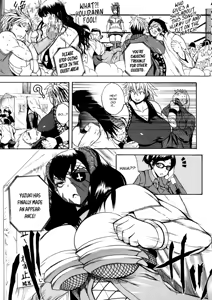 Page 156 of Monzetsu Taigatame ~Count 3 de Ikasete Ageru~ | Faint in Agony Bodylock ~I'll make you cum on the count of 3~ - preview thumbnail