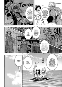 Page 191 of Monzetsu Taigatame ~Count 3 de Ikasete Ageru~ | Faint in Agony Bodylock ~I'll make you cum on the count of 3~ - preview thumbnail