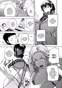 Page 192 of Monzetsu Taigatame ~Count 3 de Ikasete Ageru~ | Faint in Agony Bodylock ~I'll make you cum on the count of 3~ - preview thumbnail
