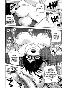 Page 228 of Monzetsu Taigatame ~Count 3 de Ikasete Ageru~ | Faint in Agony Bodylock ~I'll make you cum on the count of 3~ - preview thumbnail
