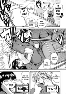 Page 82 of Monzetsu Taigatame ~Count 3 de Ikasete Ageru~ | Faint in Agony Bodylock ~I'll make you cum on the count of 3~ - preview thumbnail
