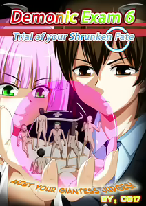 Demonic Exam 6: Trial of your Shrunken Fate — hentai manga cover on Fhentai
