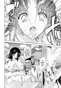 Page 108 of ILIAS -Kyouen no Utage- - preview thumbnail