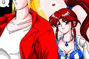 Page 8 of Neogal Fight - Saikyou wa Watashi yo - preview thumbnail
