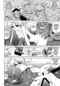 Page 34 of Beach Boy - preview thumbnail
