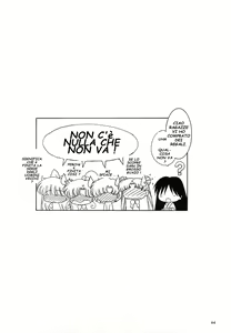Page 42 of Beach Boy - preview thumbnail