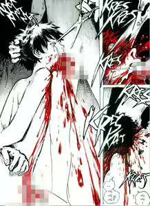 Page 6 of Kancil Chapter 1 - preview thumbnail