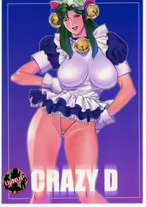 CRAZY D — hentai manga cover on Fhentai