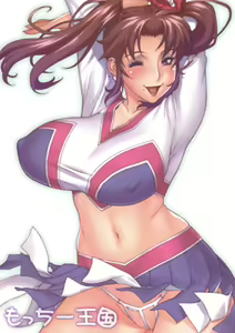 Page 42 of Cosplay Shichae!! - preview thumbnail