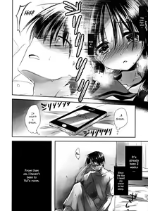 Page 8 of Oyasumi Sex am2:00 (decensored) - preview thumbnail