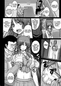 Page 17 of YOLO - preview thumbnail