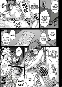 Page 18 of YOLO - preview thumbnail