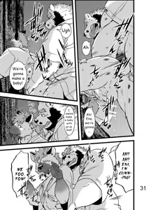 Page 32 of Renai Seibi -Toono wa Matsuri Hen- Ni | Love Maintenance Festival - Part 2 - preview thumbnail