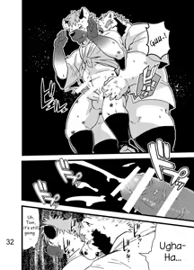 Page 33 of Renai Seibi -Toono wa Matsuri Hen- Ni | Love Maintenance Festival - Part 2 - preview thumbnail