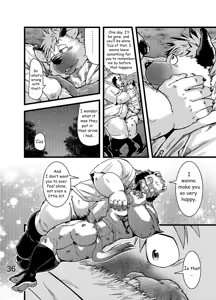 Page 37 of Renai Seibi -Toono wa Matsuri Hen- Ni | Love Maintenance Festival - Part 2 - preview thumbnail