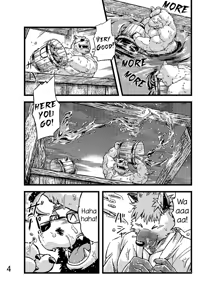 Page 5 of Renai Seibi -Toono wa Matsuri Hen- Ni | Love Maintenance Festival - Part 2 - preview thumbnail