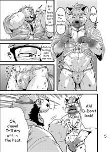 Page 6 of Renai Seibi -Toono wa Matsuri Hen- Ni | Love Maintenance Festival - Part 2 - preview thumbnail