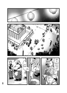 Page 9 of Renai Seibi -Toono wa Matsuri Hen- Ni | Love Maintenance Festival - Part 2 - preview thumbnail